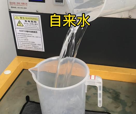 清水淹没莎车紫铜高频机配件